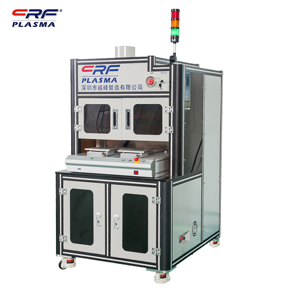 crf電漿清洗機運用于金屬和生物材料改性和表面膜制成